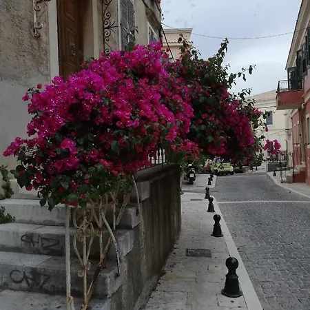 Apartment The Grey House Corfu (city)
